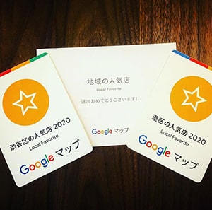 Googleマップの人気店にKINKA渋谷店と六本木店が選ばれました